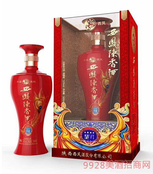 星空·综合体育