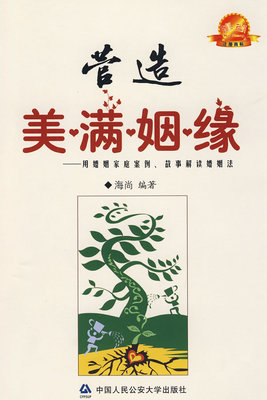 星空·综合体育