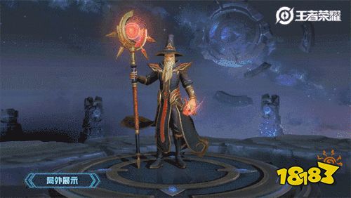 星空·综合体育