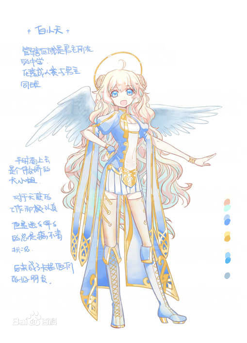 星空·综合体育：NPPC：应把口蹄疫当作优先要务