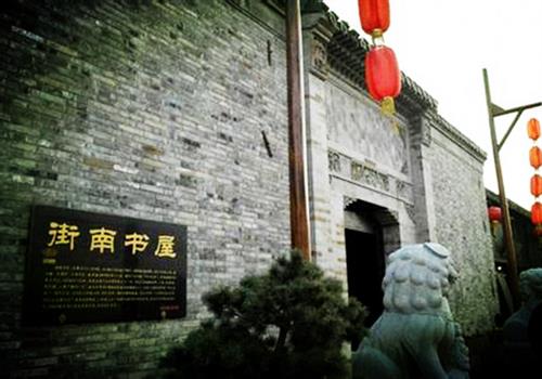 星空综合：200万头生猪初加工产业化项目落户南宁