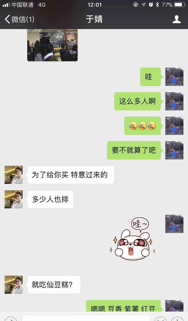 星空·综合体育