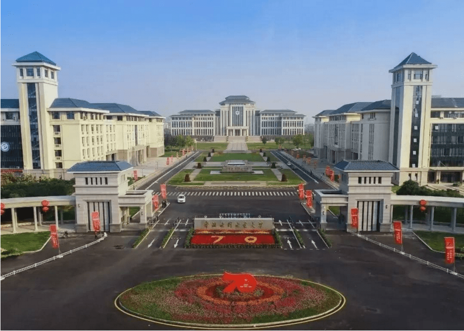 
河南将新建一所“本科校区” 致力造就高端人才 当地学生有福了|星空·综合体育(图2)