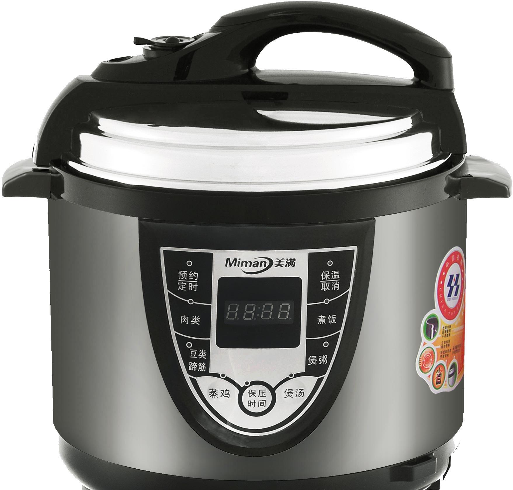 闲碎-星空综合(图1) 星空综合