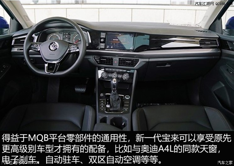 不让他下岗|星空综合(图2) 星空·综合体育