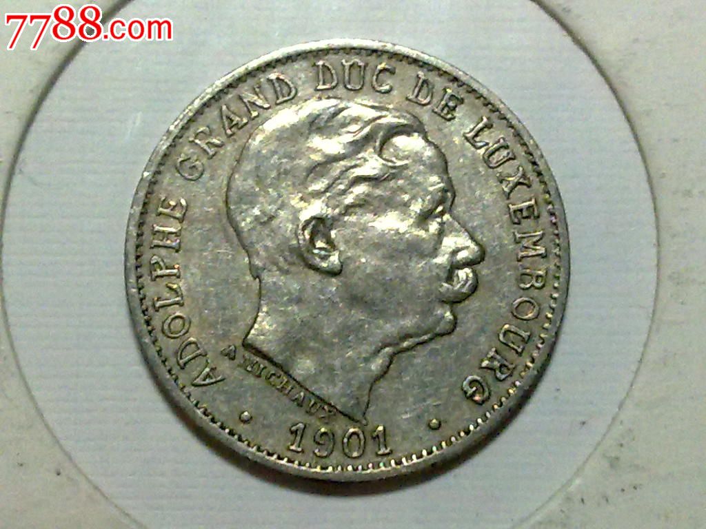 期待!2020中国5G+工业互联网大会将在武汉举行!:星空·综合体育(图4) 星空综合