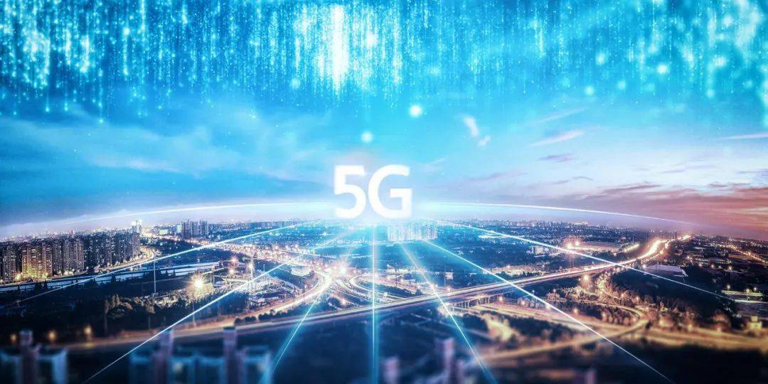 期待!2020中国5G+工业互联网大会将在武汉举行!:星空·综合体育(图6)
期待!2020中国5G+工业互联网大会将在武汉举行!:星空·综合体育(图6)