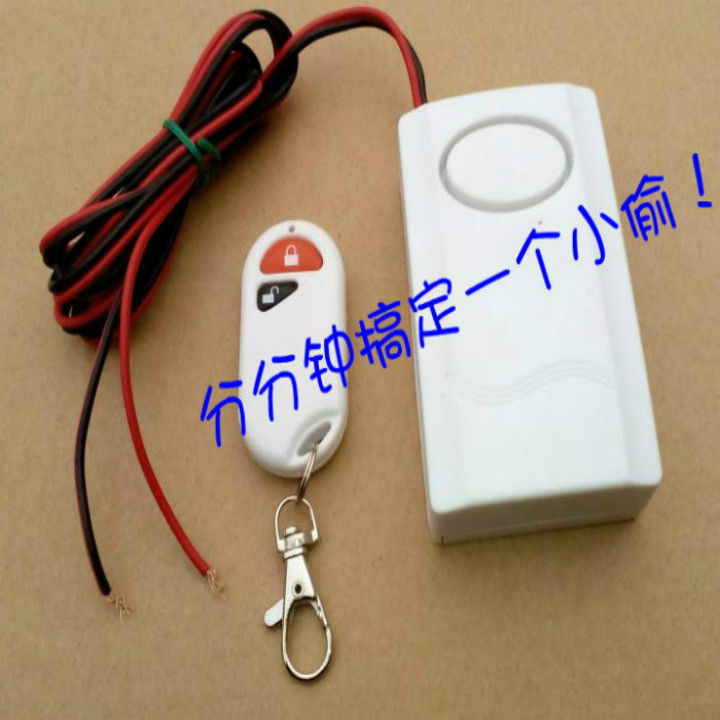 北苑路北延施工现场 13号线轨道将重新连通【星空综合】(图4) 星空·综合体育