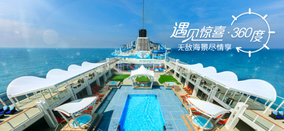 生猪价格指数保险给养殖户带来希望“星空综合”(图1) 星空·综合体育