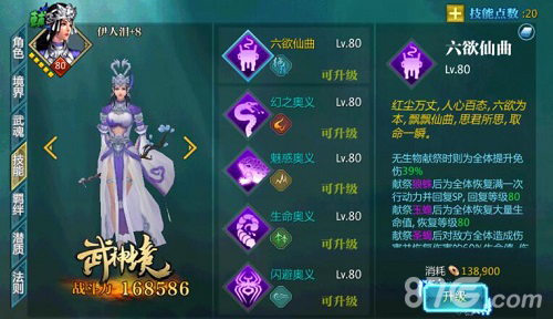 舒淇怼粉丝:一个人格局越小,看不惯的东西就越多_星空综合(图1) 星空·综合体育