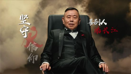 【星空·综合体育】毒倒碍眼姐姐的豺狼妹(图2) 星空·综合体育