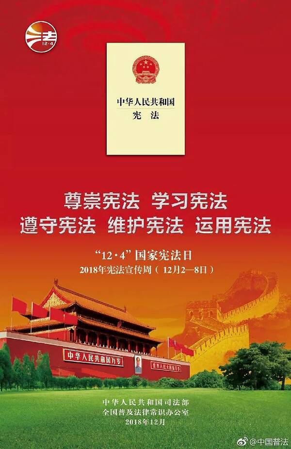 星空综合-江苏省今年拟建2.85万吨猪肉储备