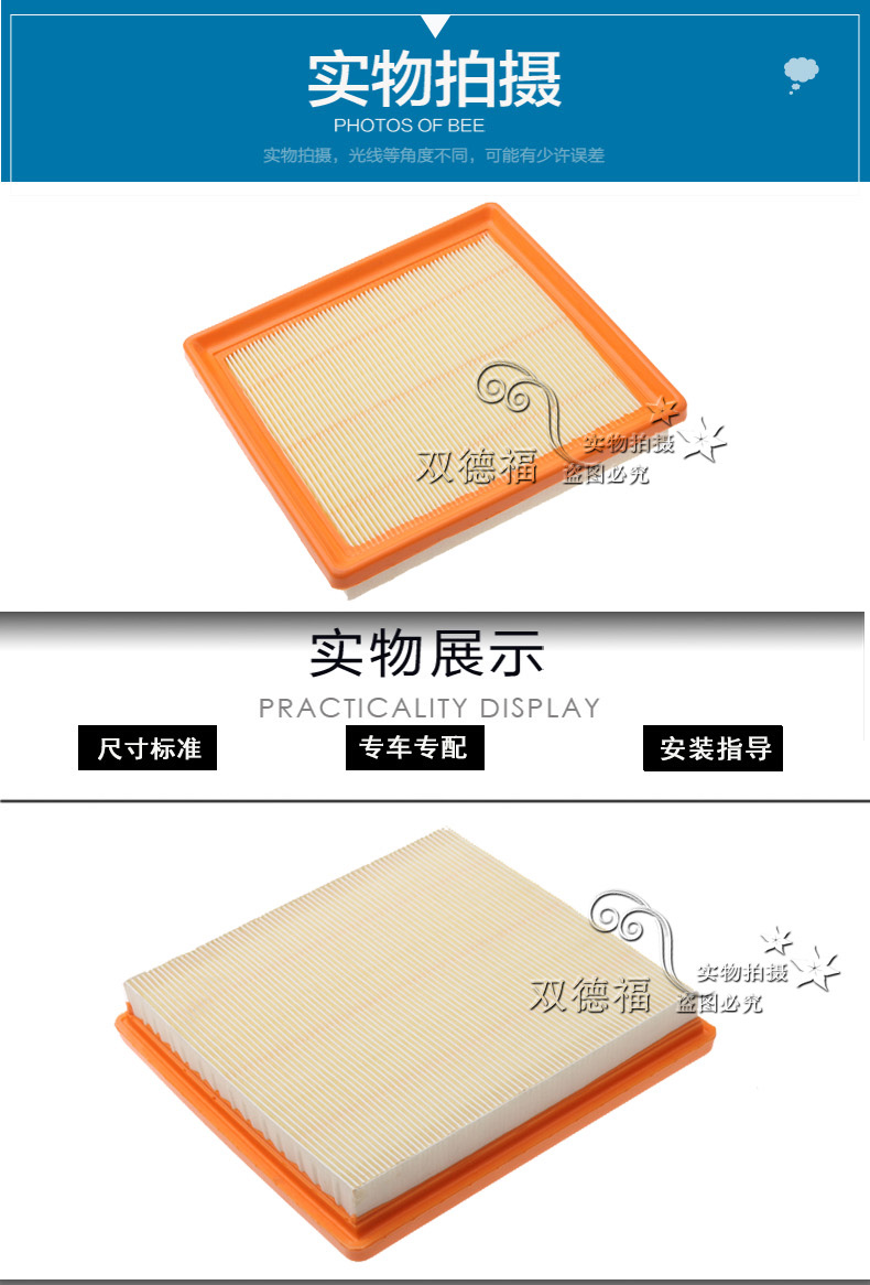 上海首个国家级海洋公园“鹦鹉洲”落户金山_星空综合(图4) 星空综合