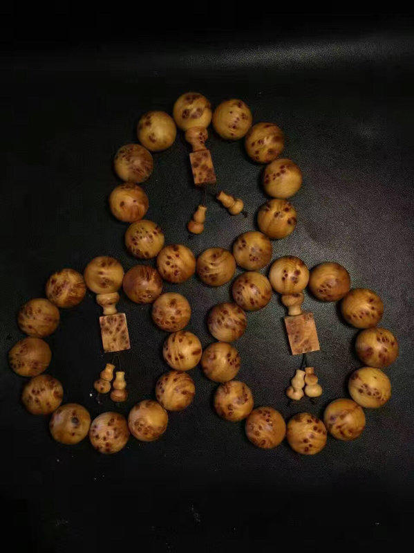 “智慧城市 创新生活”北京主题论坛在柏林举行-星空·综合体育(图1) 星空综合