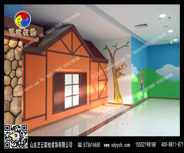 星空·综合体育