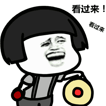 星空·综合体育|如何成事?(图1) 星空·综合体育