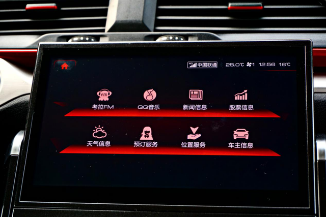 该结婚的年纪,遇不到想要的人“星空·综合体育”(图2) 星空·综合体育