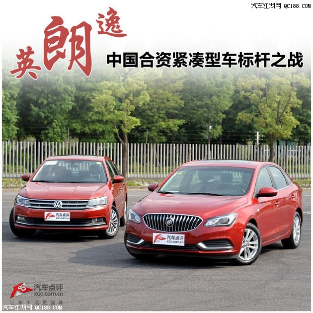 星空·综合体育