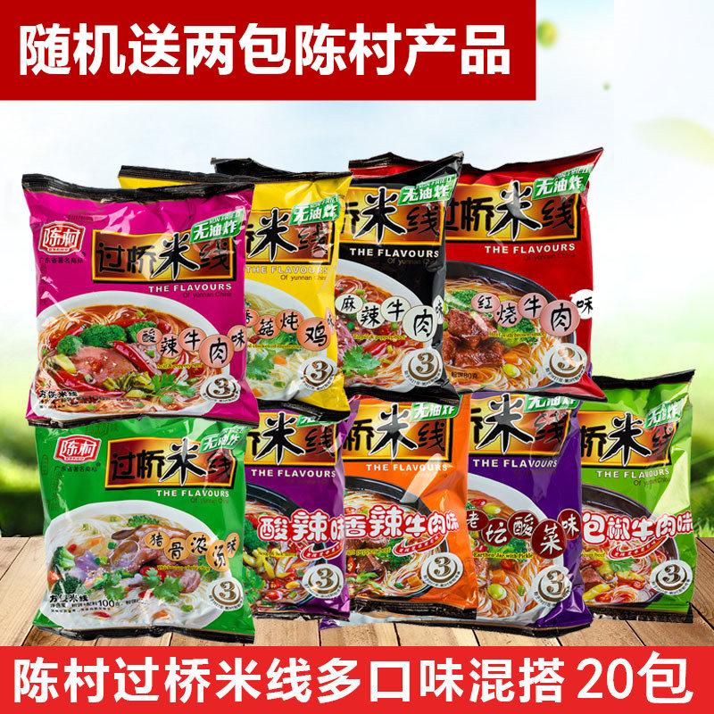 星空·综合体育