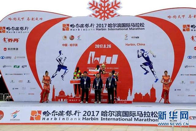 星空·综合体育