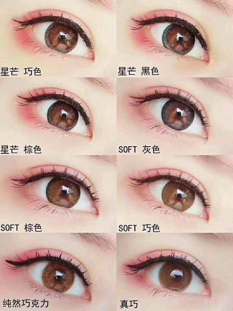 星空·综合体育