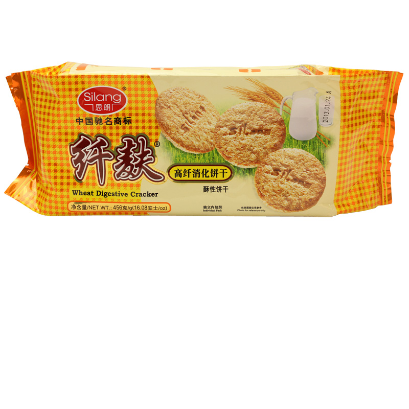 星空·综合体育