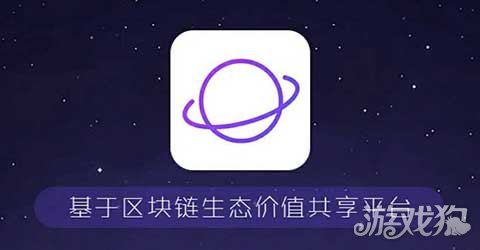 星空·综合体育
