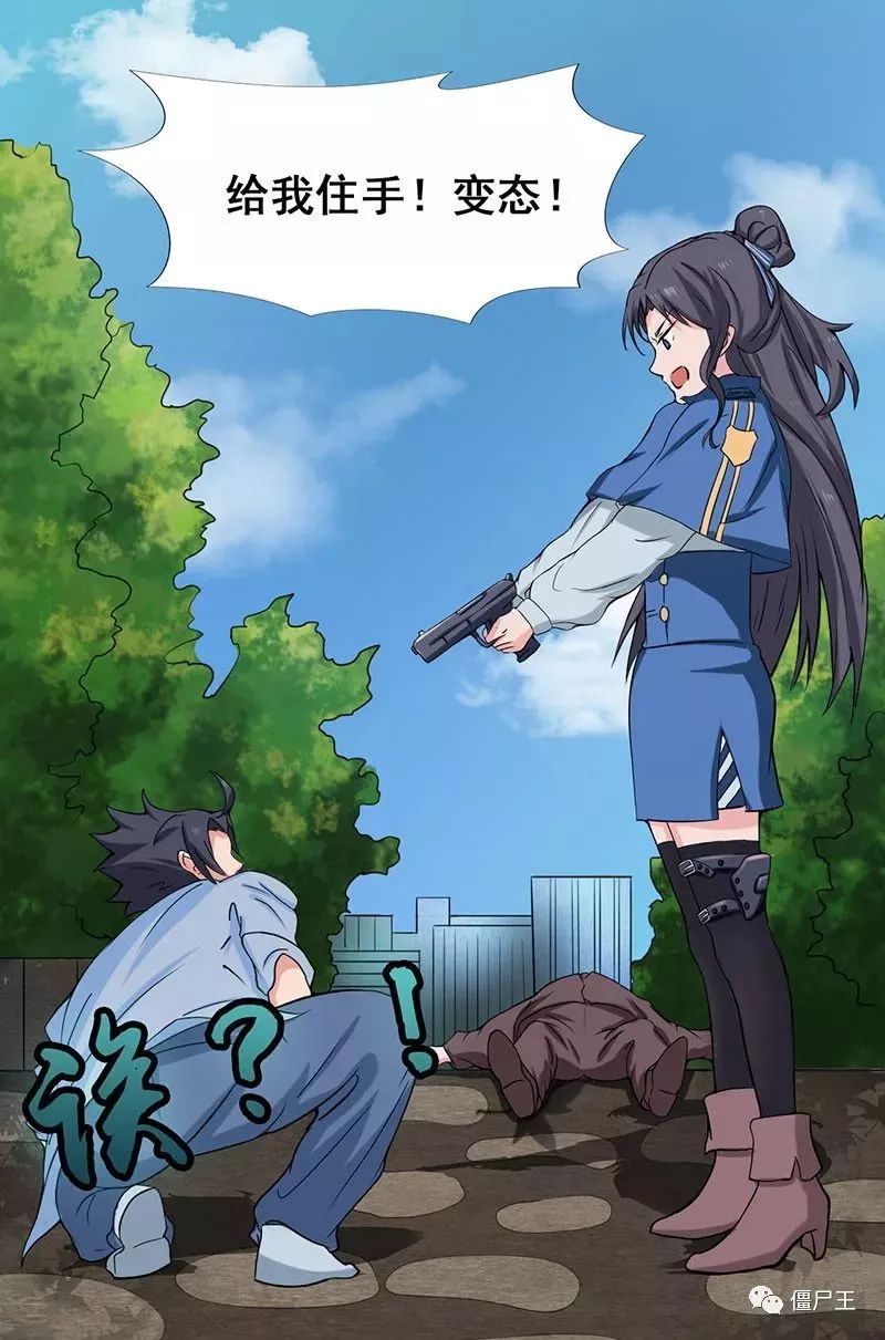 星空综合