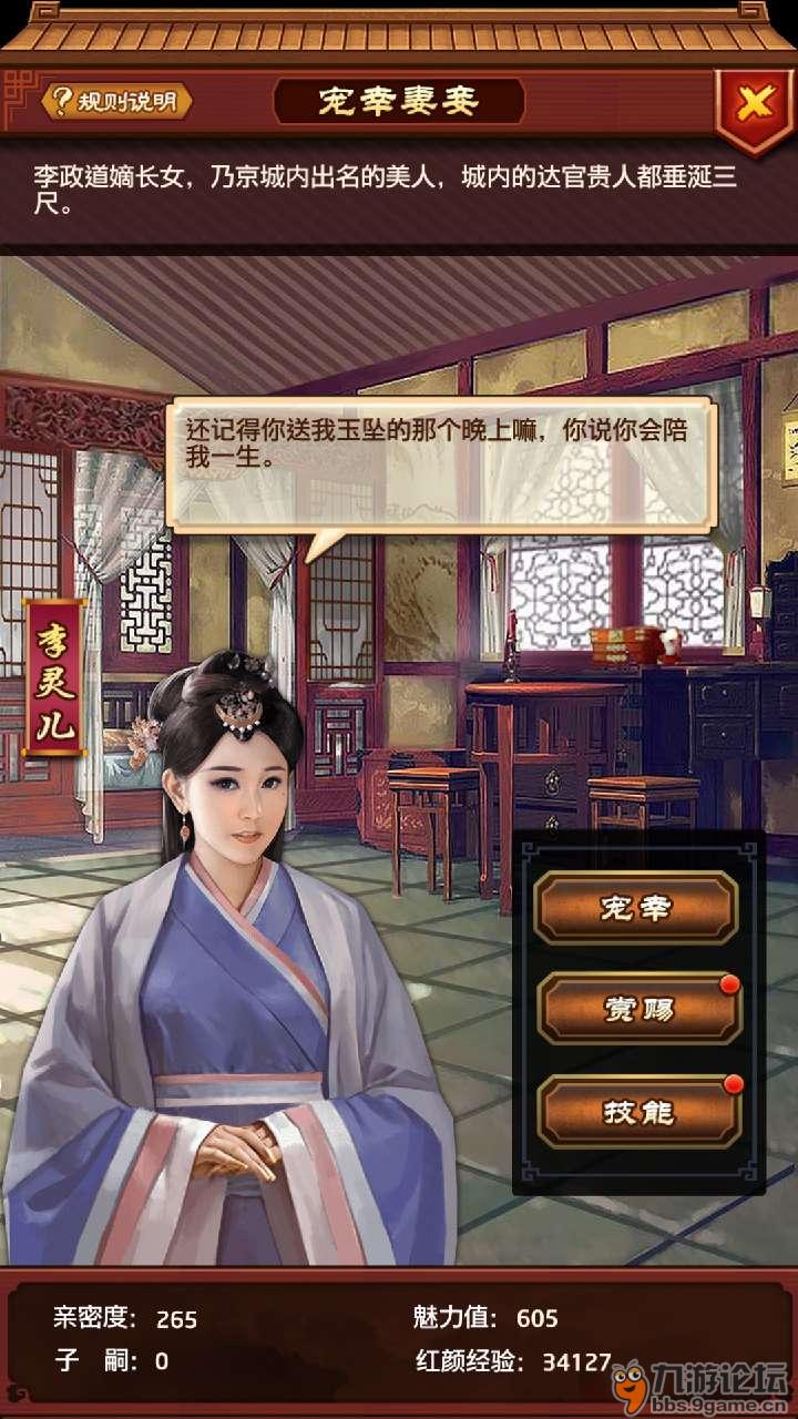 星空综合