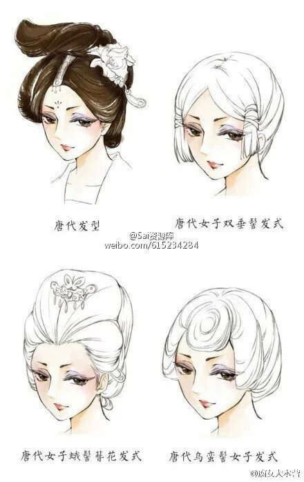 星空综合
