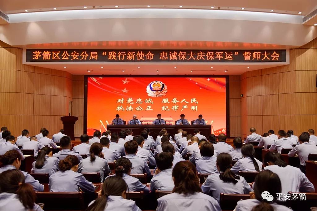 “星空综合”
鄢陵县只乐镇毛根善:老骥伏枥 壮心不已(图1) 星空·综合体育