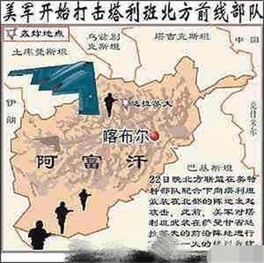 如何防治猪病毒性腹泻?‘星空·综合体育’(图3) 星空综合