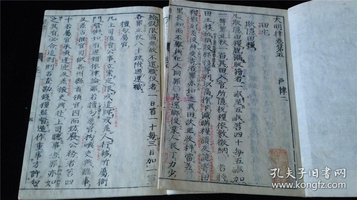星空综合