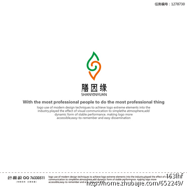 翟天临事件:学术圈零容忍,演艺圈求宽容?【星空综合】(图1) 星空综合