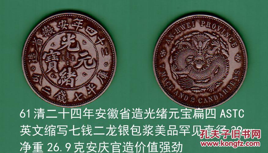 星空综合|养猪业健康发展的三大障碍