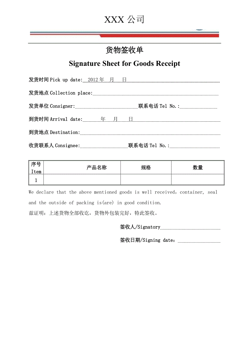 星空·综合体育:指甲长了,日子短了,情丝断了,诙谐间人生百态一帧一秒流过,带(图3) 星空综合