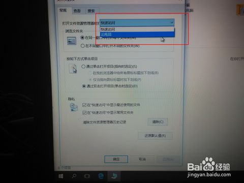 星空综合_如同有人庆幸没有赶上埃塞俄比亚那个航班(罗西)(图3) 星空·综合体育