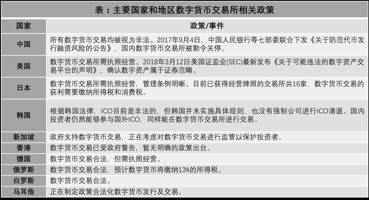 中国饲料行业宣传发展联谊会第十届年会在溧阳召开_星空·综合体育